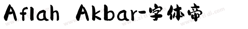 Aflah Akbar字体转换
